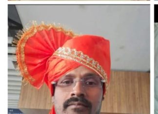 माहिती अधिकार कार्यकर्ता महासंघाच्या प्रचार प्रमुख पदी सूरजभैया यादव