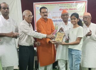 शालेय विद्यार्थ्यांनी राष्ट्रसंताचे साहित्य अभ्यासावे – डॉ. बाळ पदवाड
