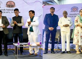 नाशिकच्या एचईएएल-२०२५ या राष्ट्रीय परिषदेत डॉ. कल्याणी, डॉ. जयवंत नागूलकर यांचा गौरव