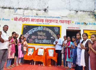 राष्ट्रपिता महात्मा गांधी लालबहादुर शास्त्री यांची संयुक्त जयंती साजरी