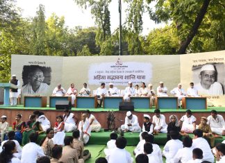 महात्मा गांधीजींनी नावीन्यतेचा पुरस्कार केला, आपणही करू या – जिल्हाधिकारी आयुष प्रसाद गांधी रिसर्च फाउंडेशनतर्फे महात्मा गांधीजींची जयंती उत्साहात साजरी