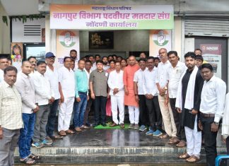 अधिकाधिक पदवीधरांनी मतदार नोंदणी करून घ्यावी- आमदार अभिजीत वंजारी यांचे आवाहन