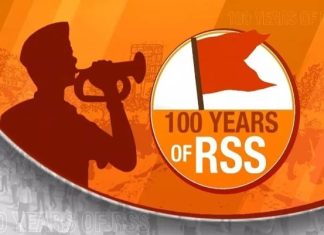 संघ के सौ बरस का इकलौता हासिल