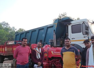 अवैधरित्या रेती वाहतूक करणाऱ्या ट्रॅक्टर जप्त-महसूल विभागाची कार्यवाही
