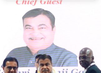 बांधकाम क्षेत्रात अद्यावत तंत्रज्ञानाचा उपयोग करून पर्यावरण पूरक आणि शाश्वत बांधकाम करा-केंद्रीय रस्ते वाहतूक मंत्री नितीन गडकरी यांचे आवाहन