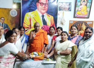 सम्यक बुद्ध विहार येथे वर्षावास समाप्ती निमित्त भोजनदानाचा कार्यक्रम यशस्वीरित्या संपन्न