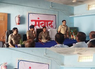 गंगाखेड येथे ग्रामीण पोलीस ठाण्याच्या निर्मितीसाठी पाठपुरावा करणार-डीआयजी उमाप