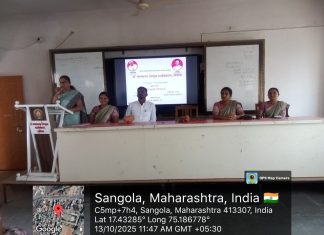 डॉ. गणपतराव देशमुख महाविद्यालयामध्ये “बेटी बचाओ बेटी पढाओ” कार्यक्रम मोठ्या उत्साहात संपन्न