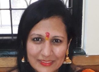 इंदापूर तालुका ग्रामविकास प्रतिष्ठान खजिनदार पदी विरबाला पाटील यांची निवड