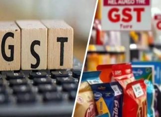 जीएसटी समायोजन से नहीं होगी ट्रंप के टैरिफ़ की काट