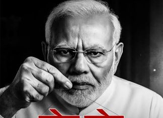 मतचोरी आणि सत्ताधिकाऱ्यांची शिरजोरी: लोकशाहीच्या पाया खाली घडणारी भेग