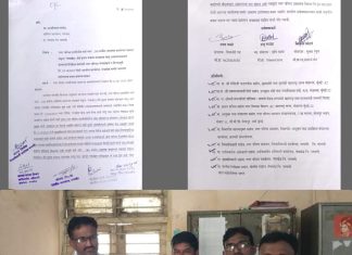 नगर परिषद गंगाखेड प्रशासना विरोधात आमरण उपोषण
