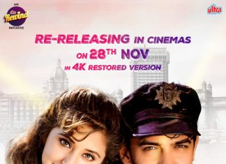 फिर रंगों की दुनिया में लौटेगी “रंगीला”-“Rangeela” Returns in 4K Glory – Relive the Magic of the ’90s from November 28!”