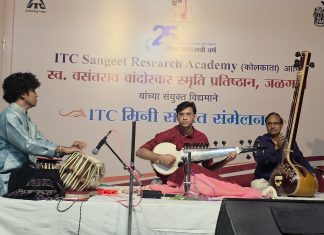 आयटीसी संगीत महोत्सवात रसिक तल्लीन