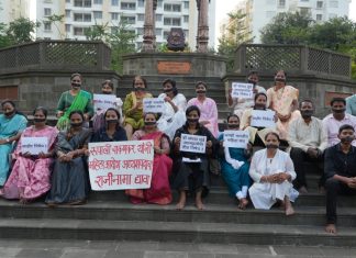 महिला आयोगाच्या अध्यक्षपदाचा रुपाली चाकणकर यांनी तात्काळ राजीनामा द्यावा : ॲड. करुणा विमल