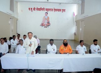 श्री सेवागिरी महाराज रथोत्सव देशाचा मानबिंदू ठरेल. चेअरमन संतोष वाघ