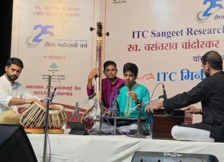 आयटीसी संगीत महोत्सवात रसिक मंत्रमुग्ध