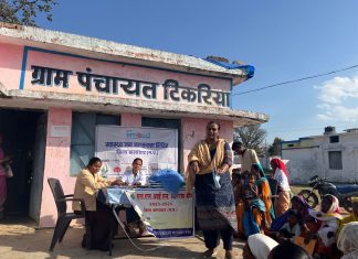 महाराष्ट्र सरकारच्या सहकार्याने बहु-राज्यीय मलेरिया निर्मूलन कार्यक्रम EMBED यशाचा दशकपूर्ती सोहळा – आरोग्यव्यवस्थेत आमूलाग्र बदल