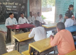 जि.प.उच्च प्राथमिक शाळा मांडवा येथे माजी विद्यार्थी सभा संपन्न