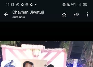 भीम शाहीर प्रबोधनकार प्रदीप बागवान कडबे यांना त्याग मूर्ती रमाई गौरव पुरस्कार -2025 वर्धा येथे सन्मानित