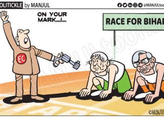 असभ्य, असामाजिक बनाने की परियोजना का हिस्सा है भाषा का क्षरण