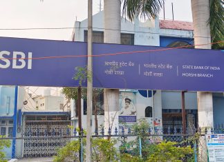मोर्शी तालुक्यातील बँकांचा संत्रा फळ पीक विमा घेण्यास नकार !