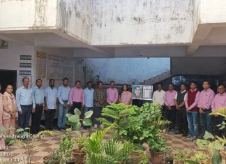 ग्रामगीता महाविद्यालयात “संविधान दिन” साजरा