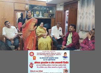 कांकरिया ट्रस्टतर्फे मोफत हृदयरोग व नेत्र तपासणी शिबिर