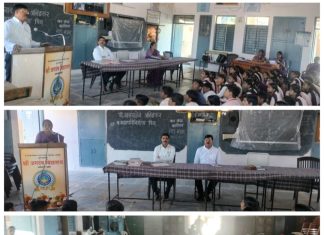 अभ्यास करताना आत्मविश्वास व मनाची एकाग्रता आवश्यक – प्रा.अरुण बुंदेले