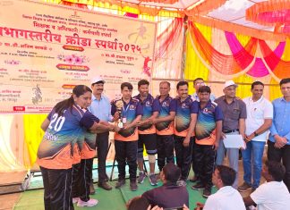बीड जिल्ह्याच्या हॉलीबॉल संघाची राज्यस्तरीय हॉलीबॉल स्पर्धेसाठी निवड