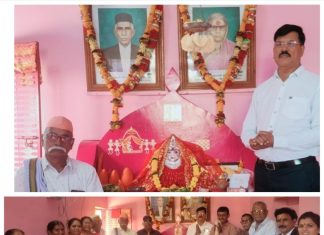 मातोश्री कै.मैनाबाई बुंदेले एक आदर्श व्यक्तिमत्त्व -प्रा.अरुण बुंदेले