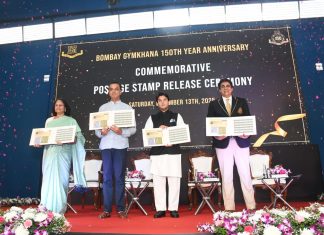 ज्योतिरादित्य सिंधिया ने जारी किया बॉम्बे जिमखाना का 150वां स्मारक डाक टिकट