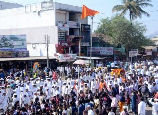 झेंडा मिरवणुकीने पुसेगाव यात्रेस प्रारंभ