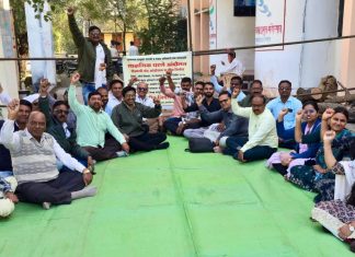 धरणगाव तहसिलमध्ये तलाठ्यांचे लाक्षणिक उपोषण…