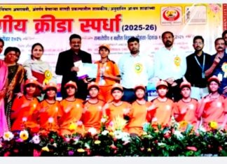 आश्रमशाळा मरसुळ चा खो-खो संघ राज्य़स्त़रावर