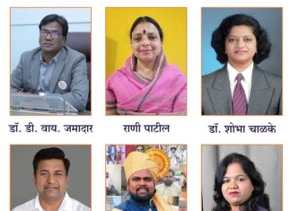 25 डिसेंबरला कोल्हापुरात पुरस्कार वितरण : कृष्णात पाटील