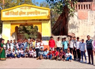 मनुदेवी व उनपदेव येथे महात्मा फुले हायस्कूलची शैक्षणिक सहल !…