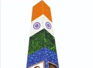भीमा कोरेगाव : इतिहास, स्वाभिमान आणि संघर्षाची अमर गाथा