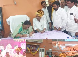 भव्यदिव्य पदभार सोहळा थाटामाटात संपन्न