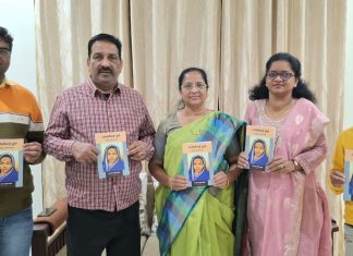 सावित्रीबाई फुले यांचे कार्य आजही समाजाला दिशादर्शक : शर्मिला शानेदिवाण