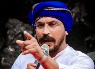 भिमा कोरगाव मानवंदना कार्यक्रम चिमुरात ३ जानेवारीला-खासदार चंद्रशेखर आजाद यांची विशेष उपस्थिती!