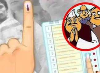 पैशांचा खेळ आणि सत्तेचा वापर करून उमेदवार बिनविरोध : ही मतदारांची फसवणूकच!