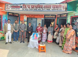 खमारी येथे क्रांतीज्योती सावित्रीबाई फुले जयंती उत्साहात साजरी