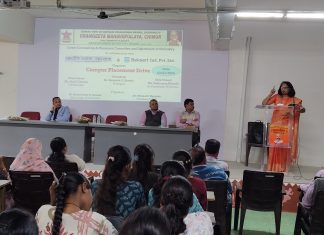 ग्रामगीता महाविद्यालयामध्ये कॅम्पस प्लेसमेंट ड्राईव्ह यशस्वीरित्या संपन्न