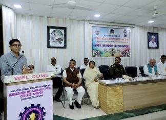 चोपडा येथील दादासाहेब डॉ. सुरेश जी. पाटील महाविद्यालयात ‘वार्षिक पारितोषिक वितरण समारंभ’ उत्साहात संपन्न