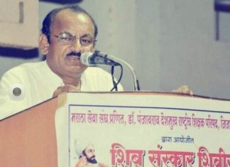 मातृभूमीला सुवर्णभूमी करणारी राष्ट्रमाता जिजाऊ