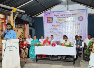 वेणूताई चव्हाण कॉलेजच्या विशेष श्रमसंस्कार शिबिराचा अंतवडीत शुभारंभ