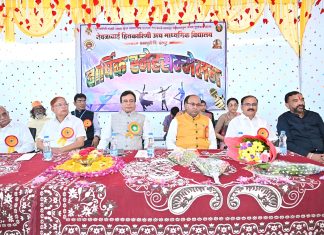 नेवजाबाई हितकारिणी उच्च माध्यमिक विद्यालयात स्नेहसंमेलन उत्साहात संपन्न