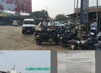 धुळीपाठोपाठ वाहतूक कोंडीचे संकट महाराणा प्रताप चौकात बेशिस्त पार्किंगमुळे नागरिक त्रस्त