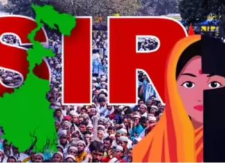 घुसपैठ का मुद्दा और वोट बैंक बनाने की रणनीति